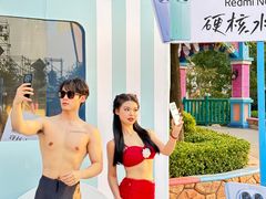 -乐华城·88度温泉乐园