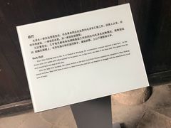 -毛泽东同志旧居