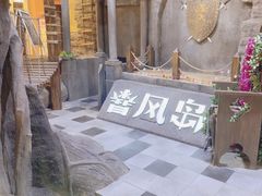 -暴风岛沉浸式体验馆(百联世纪店)
