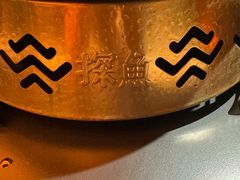 -探鱼·鲜青椒爽麻烤鱼(北京路天河城店)
