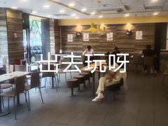 -真功夫(金月湾店)
