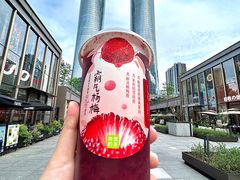 -奈雪的茶(红谷滩万达广场店)