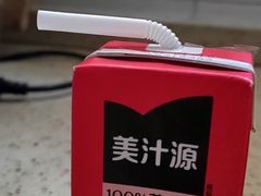 -麦当劳(万博一路天河城分店)