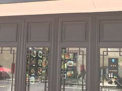 -虎哥私房菜(馒头山店)