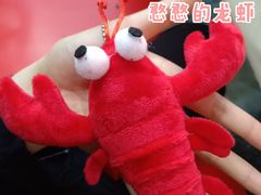 -聚味瞿记·龙虾堂(树木岭店)
