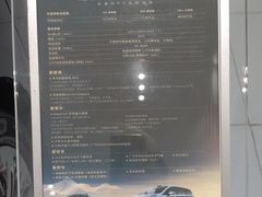 -广汽传祺佛山祺运店