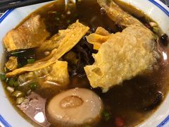 -八十八粉儿(尚都店)