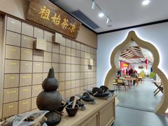 -江门古劳水乡旅游区