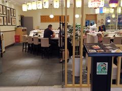 -禾绿回转寿司(苏宁广场店)