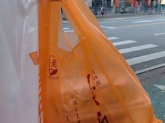 -义兰中糖饼店(大同路总店)