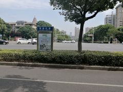 -南山风景名胜区