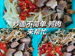 -金百万(亦庄店)