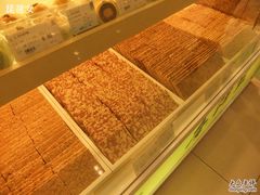 -第一食品(中环百联店)