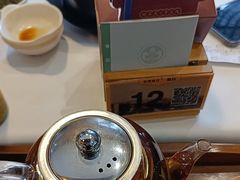 -至尊强仔(正光北街店)