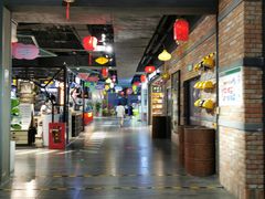 店内环境-万达广场(石景山店)