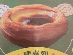 -玛嘉烈(北京金融街店)