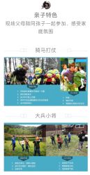 -东航云逸酒店·宴会厅