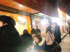 -爆炸头阿姨小四川正宗川味小吃(无任何分店)