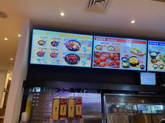 -老娘舅(苏州双湖广场店)