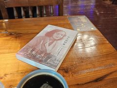 -秀·爱尔兰餐吧(上海路店)