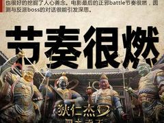 -万达影城(港闸万达广场IMAX店)
