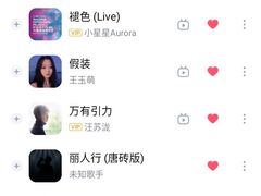-码头故事火锅(大丰店)