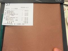 -利苑酒家(合景国际金融广场店)