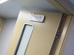 -宠颐生宠物医院·异宠猫科内科·诊疗中心宠巢店