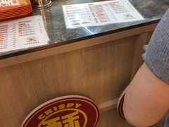 -吉品合酥脆烤饼(太平洋森活天地店)