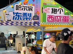 -青岛第一海水浴场