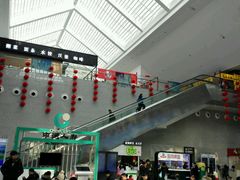 -曲阜东站
