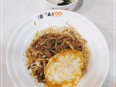 -二扁私房面馆(崂山路店)