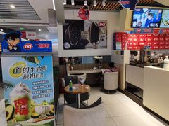 -DQ·蛋糕·冰淇淋(金桥店)