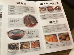 -丰乐餐厅·始于1999·本地老字号