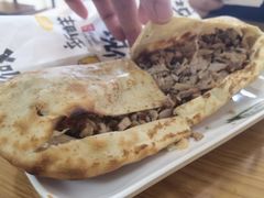 -宝光熏肉鞋底火烧(新街口店)