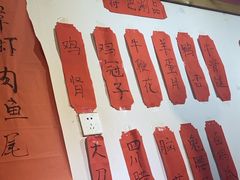 -老蜀铜火锅·酸菜脊骨·麻辣羊蝎子(热闹路店)