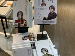 -钟书阁(珍园店)