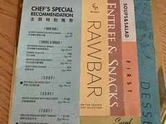 菜单-EN SPACE恩空间