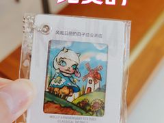 -泡泡玛特POPMART(合生汇店)