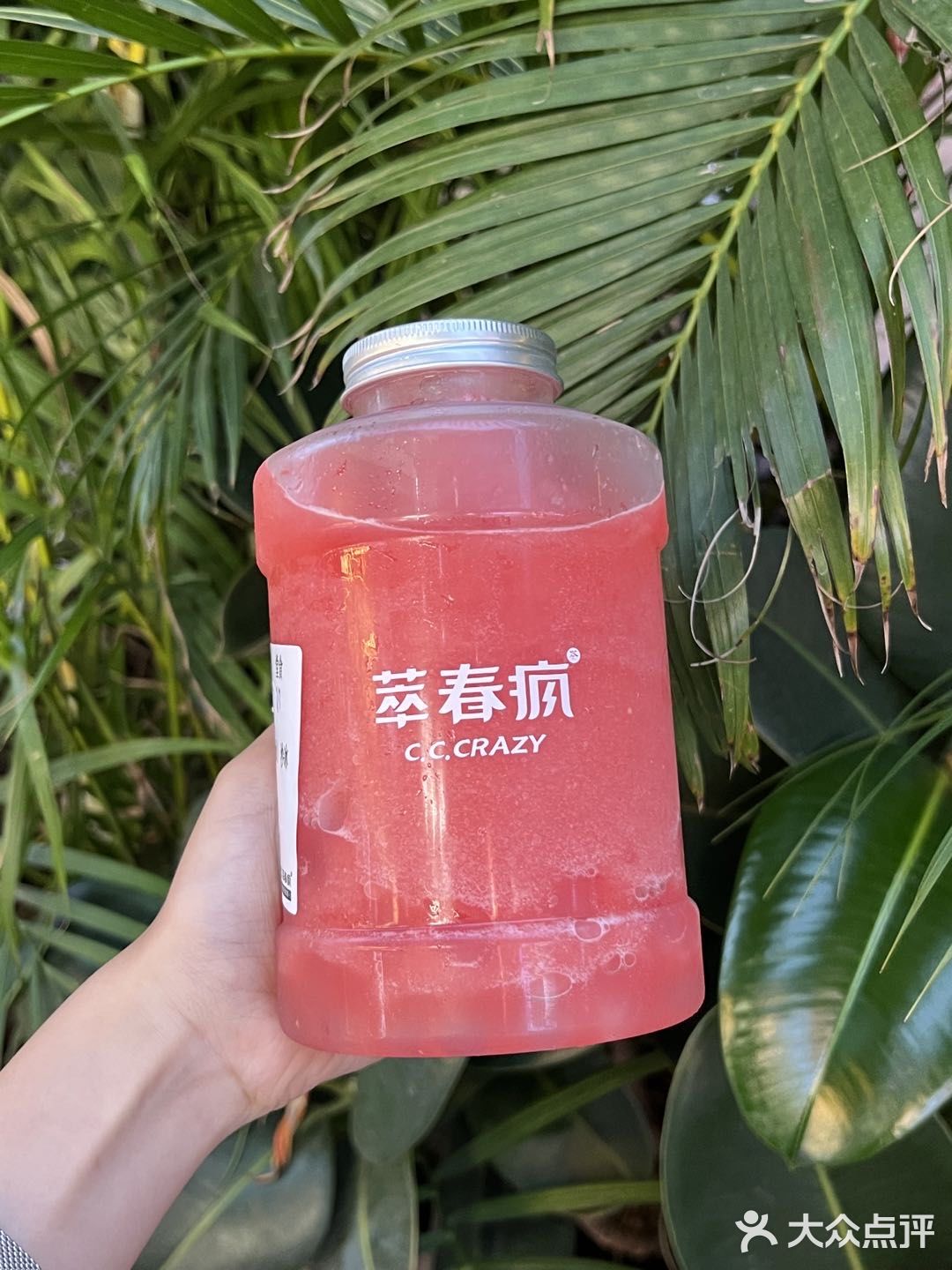谁还不是个宝宝！六一就该喝萃春疯迷你杯