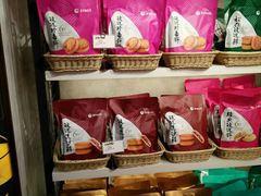 -嘉华鲜花饼·现烤(昆明老街店)