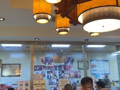 -清真·二嫂子煎饼果子(鼓楼旗舰形象店)