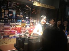 -大冰的小屋(大理古城店)