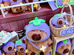 -皇庭广场(福华三路店)