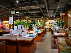 -博览书店(越秀悦汇天地店)