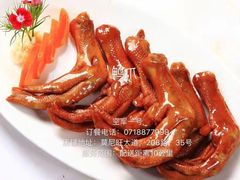 -空军一号餐厅