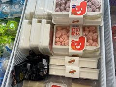 -好奶呀内蒙古甄选(蓝旗街店)