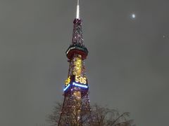 -札幌电视塔