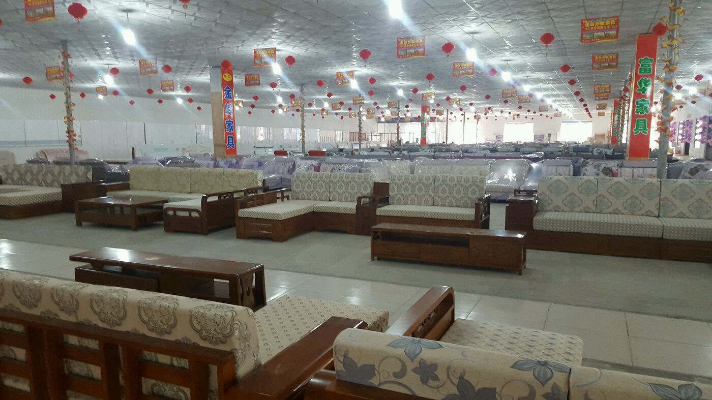 金岭家具