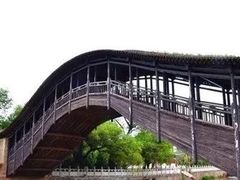 -渭源县灞陵桥公园